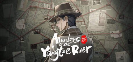 MURDERS ON THE YANGTZE RIVER-TENOKE