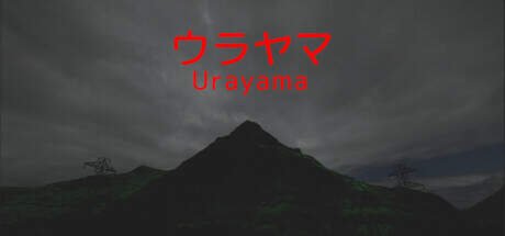 Urayama-Torrent-Download