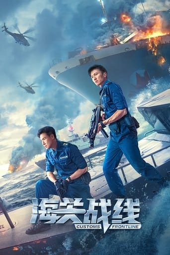 Customs Frontline (2024) CAMRip 720p Dual Áudio