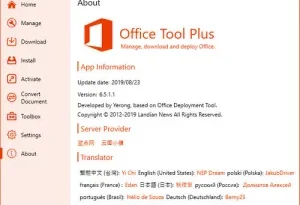 Office Tool Plus 10.19.8